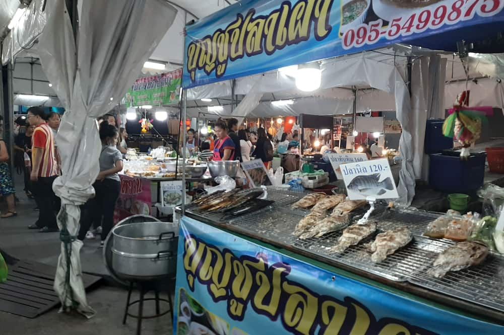 אחר
