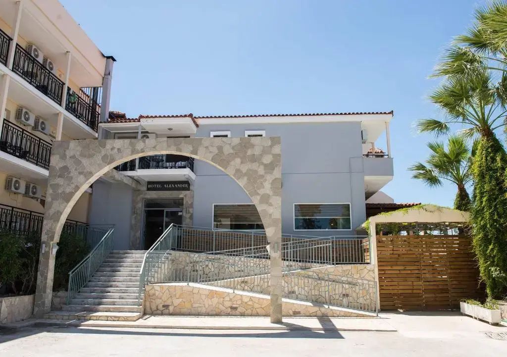 אחר