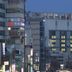 אחר