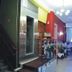 אחר