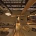 אחר