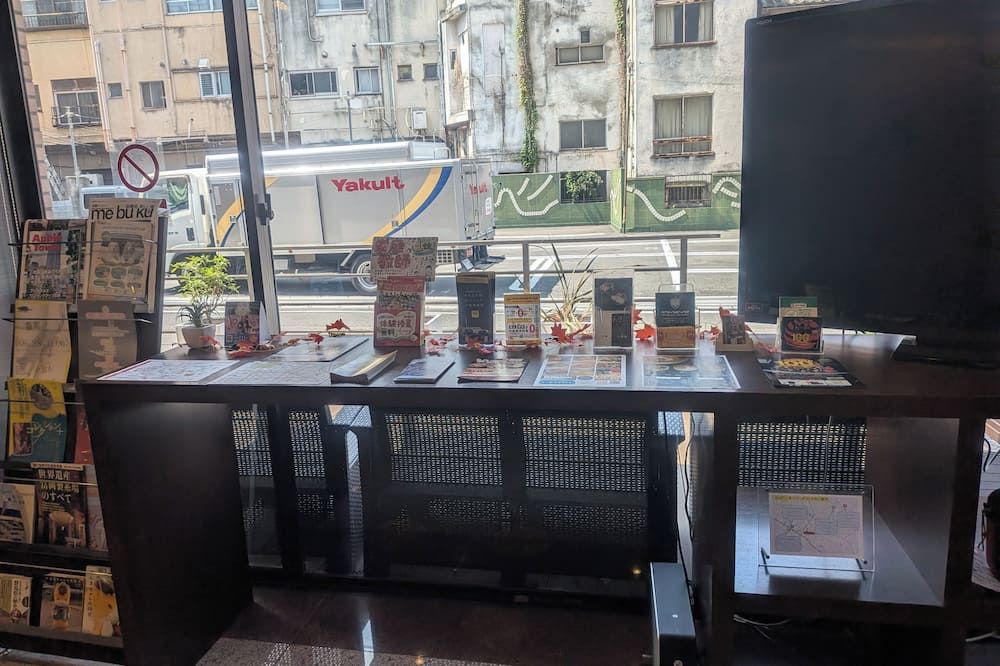 אחר
