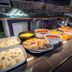 אחר