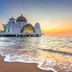 אחר