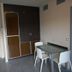 אחר