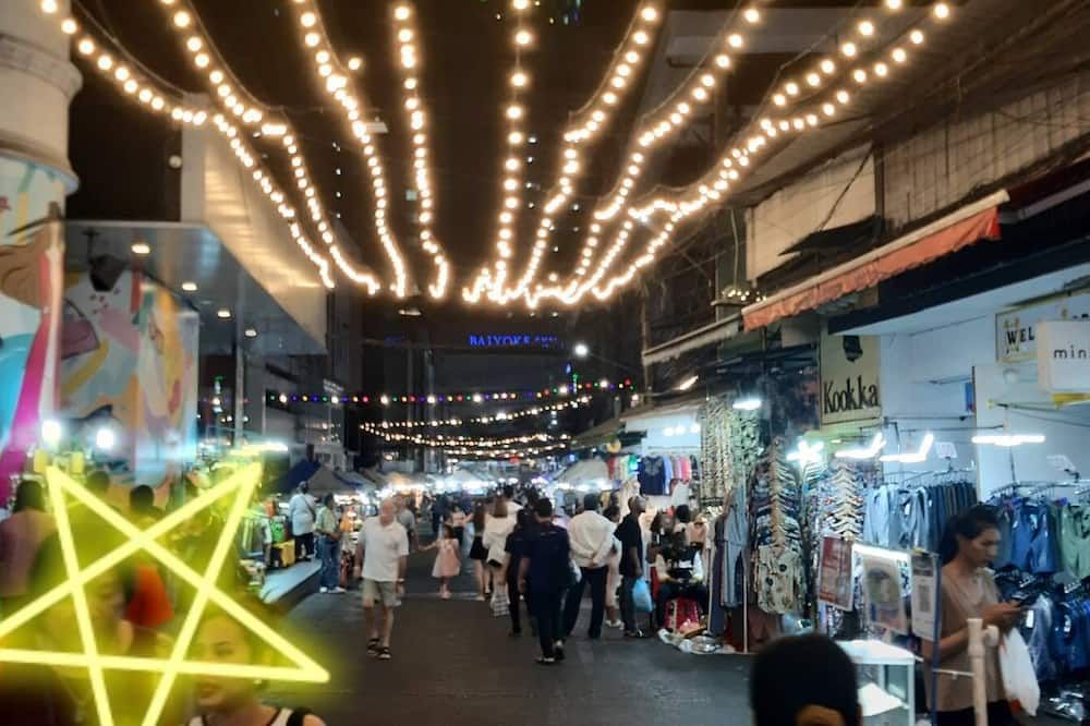 אחר