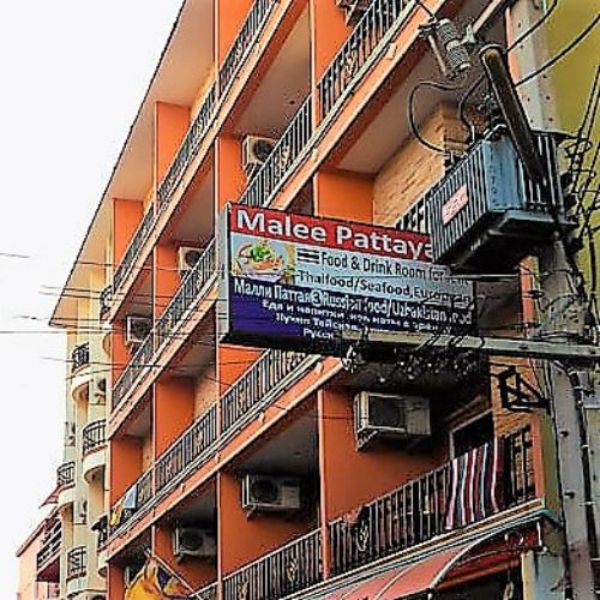 בניין תמונה