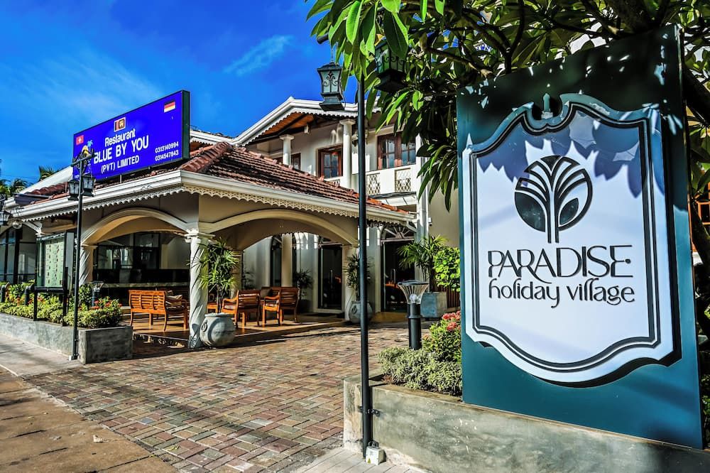 בניין תמונה