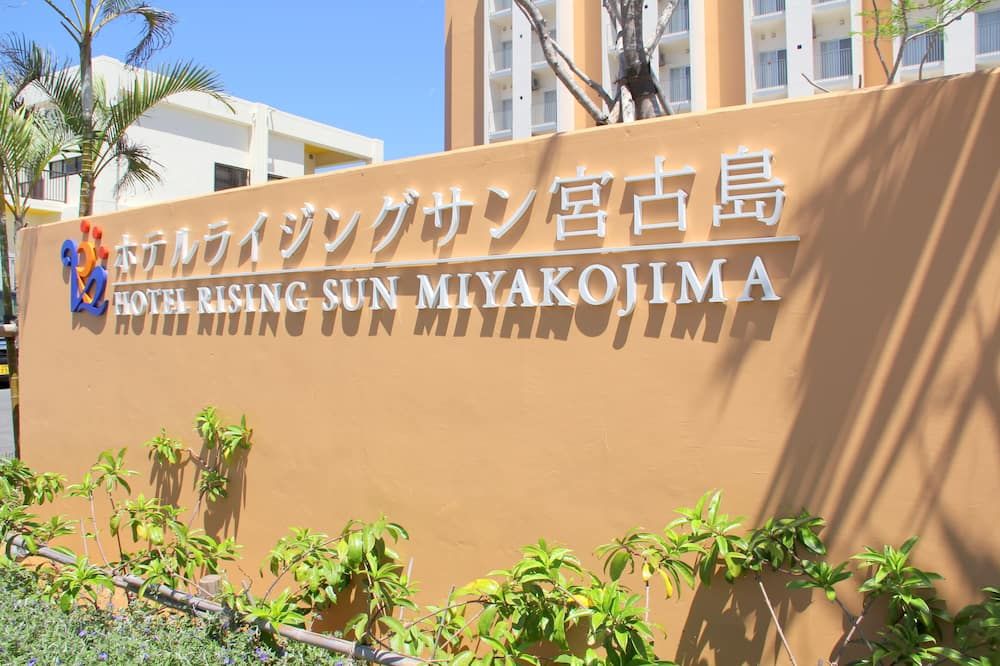 נוף חיצוני