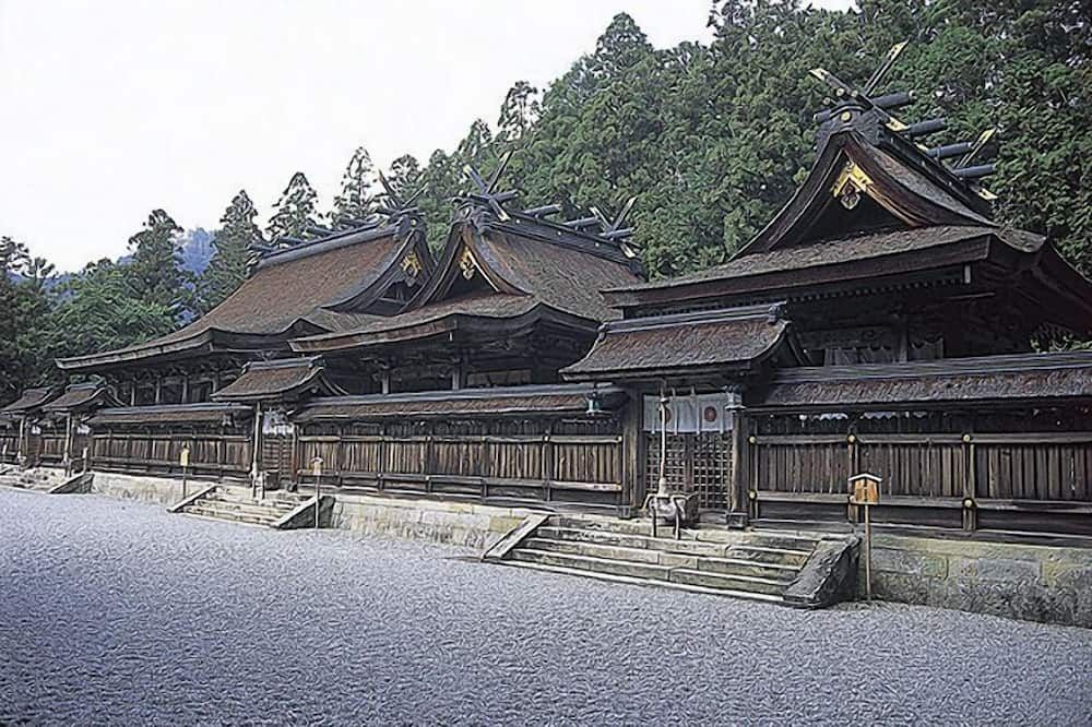 אחר