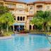 בריכה