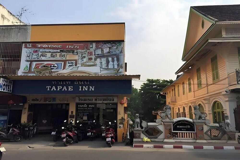 אחר תמונה