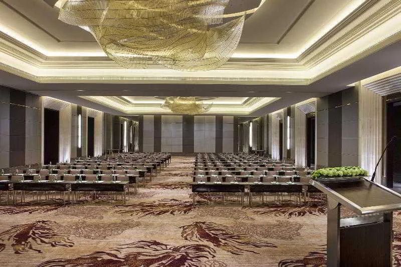 חדר ישיבות