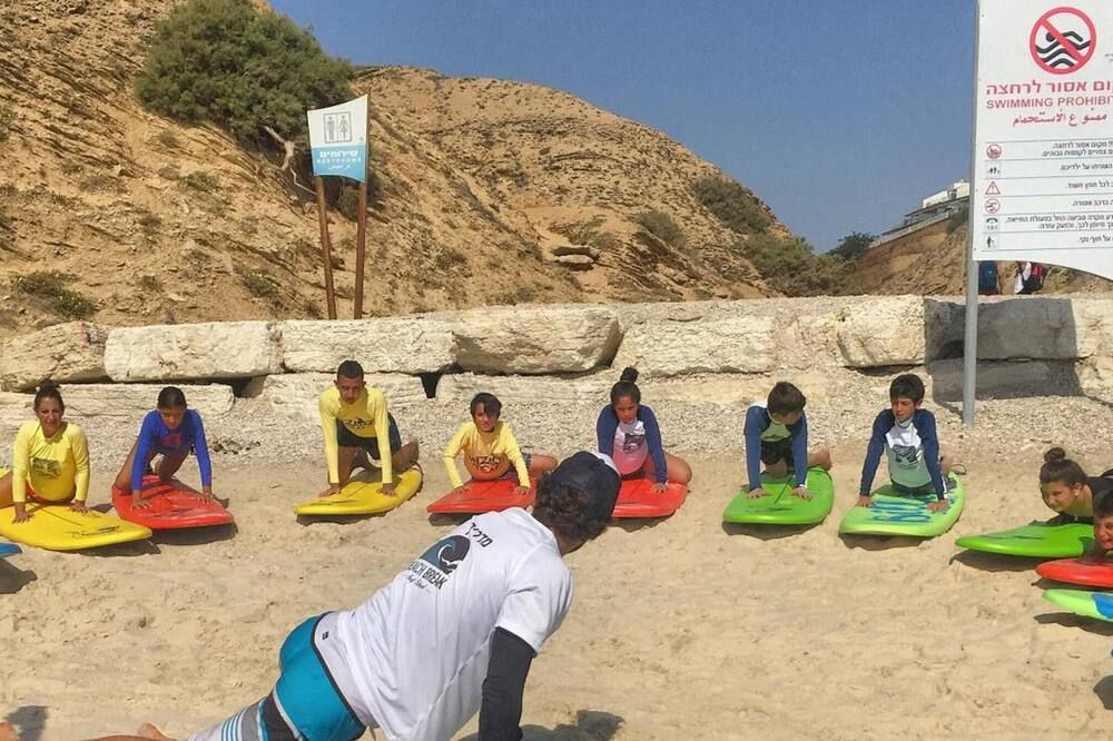 אחר