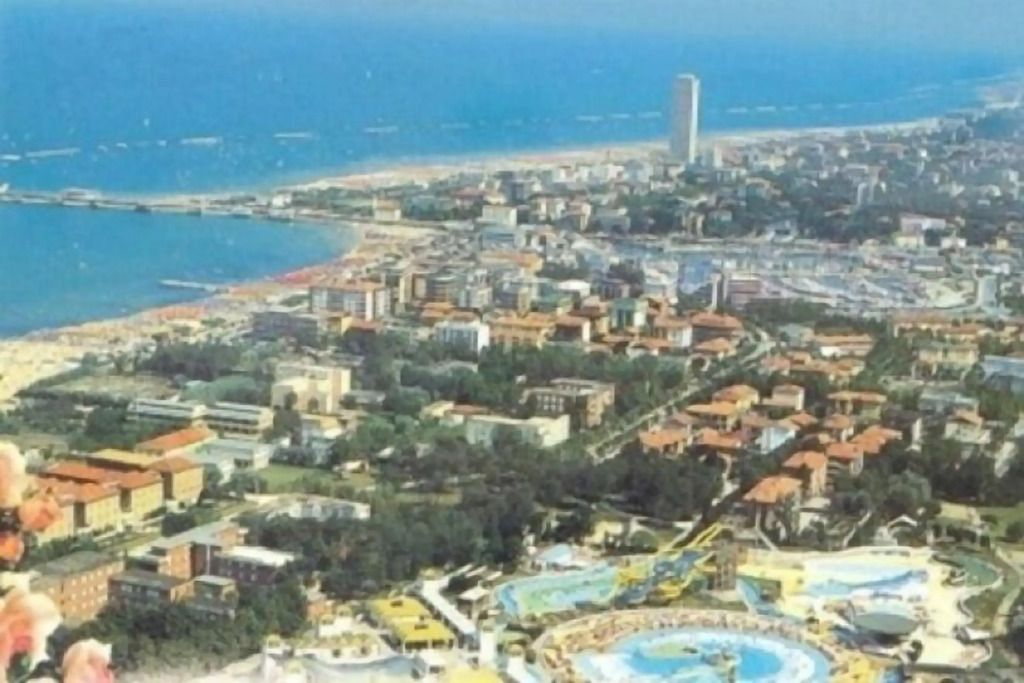 אחר