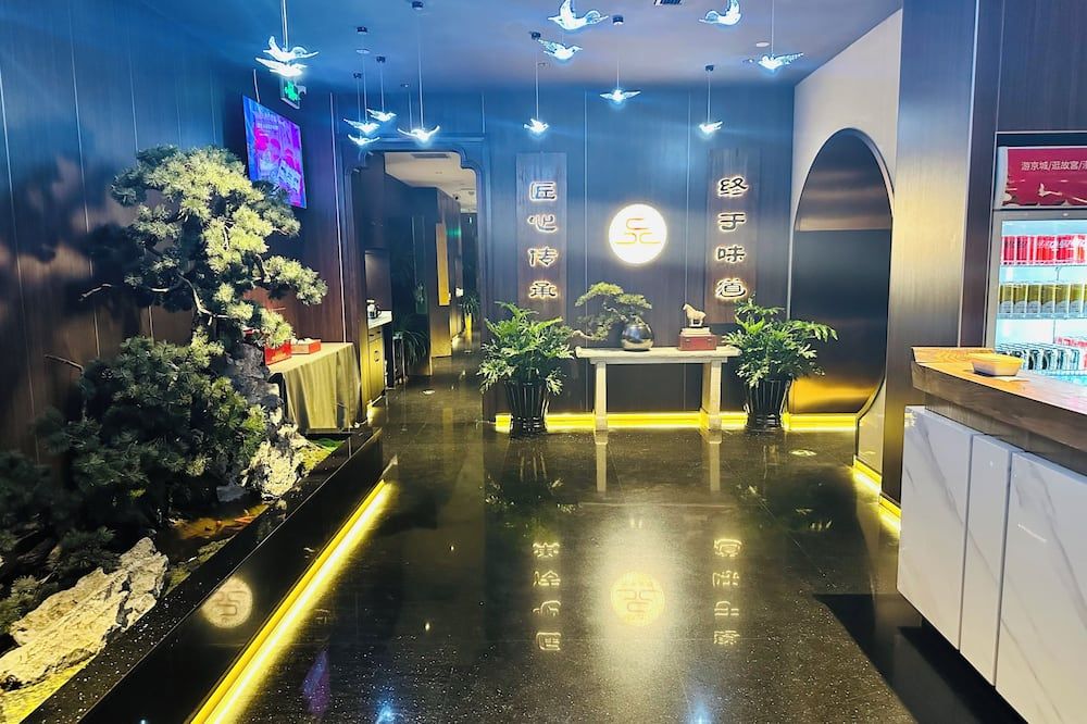 דלפק קבלה תמונה