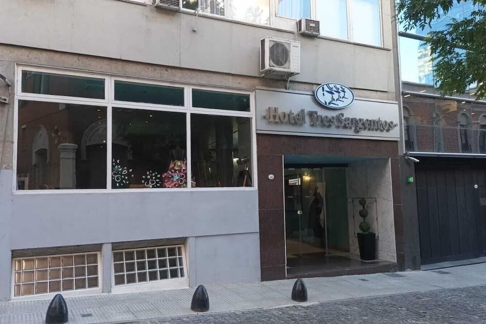 אחר