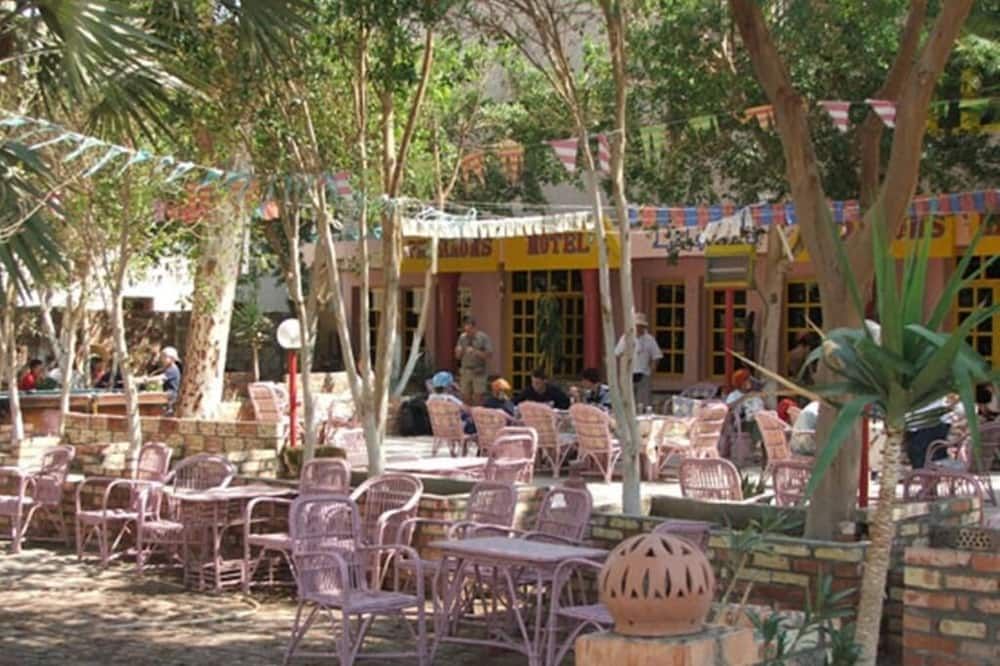 אחר