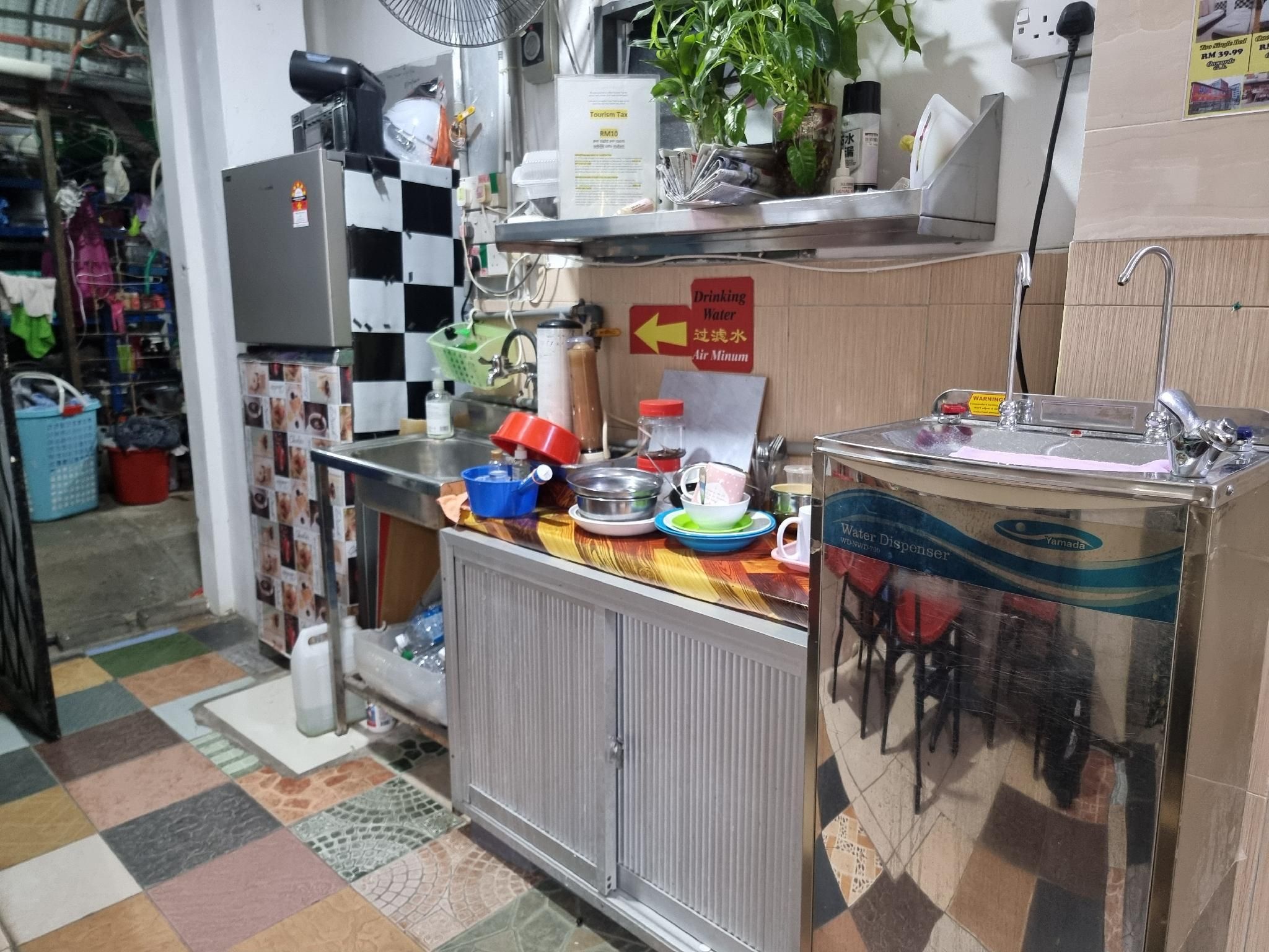 אחר
