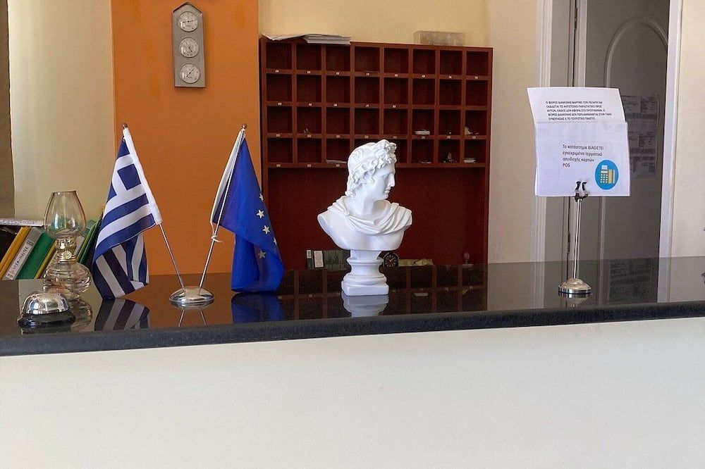 אחר