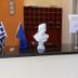 אחר