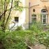 נוף חיצוני
