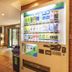 חנות