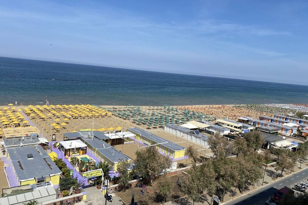 אחר