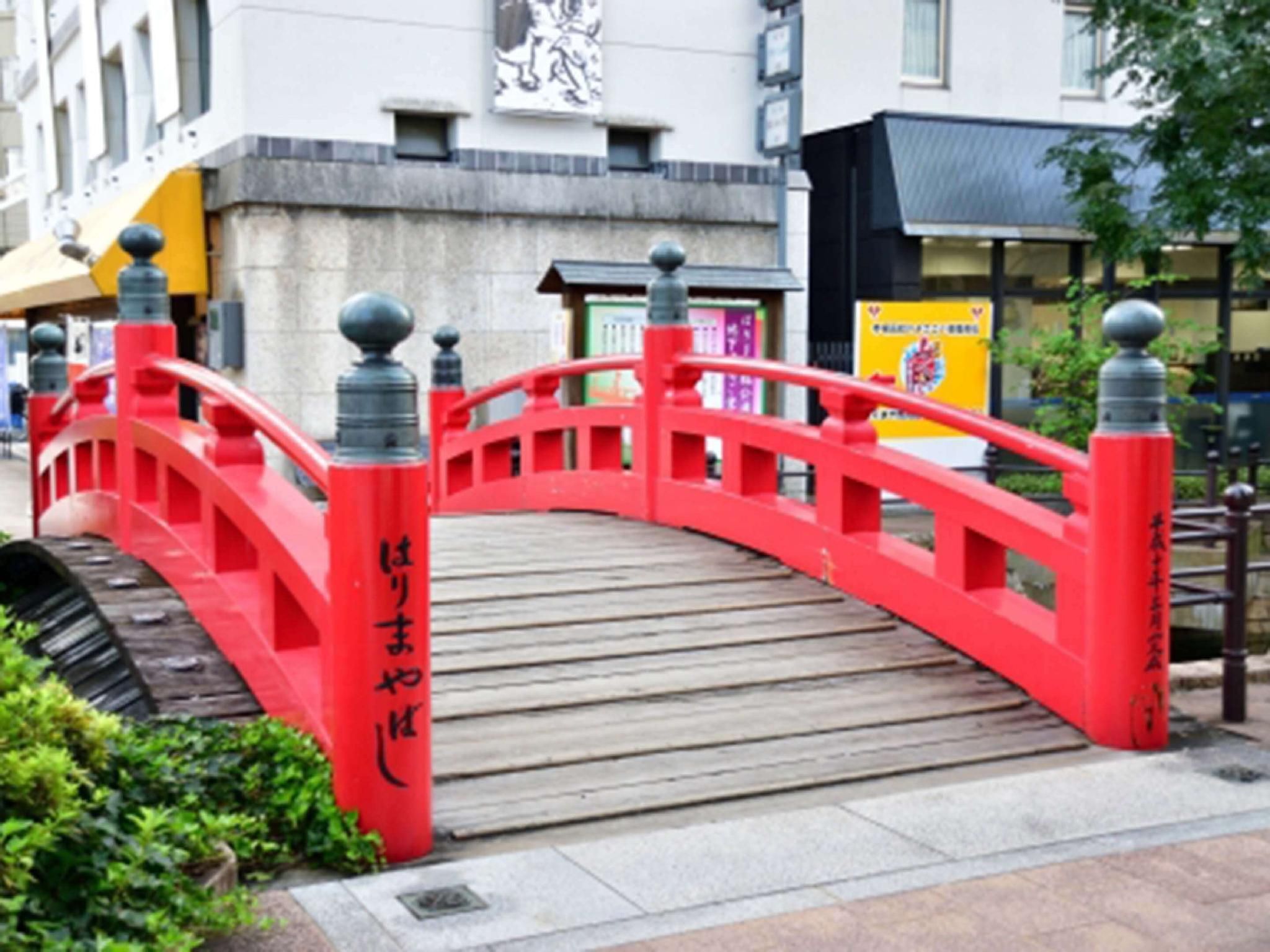אחר