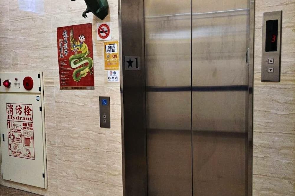 אחר