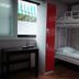 אחר