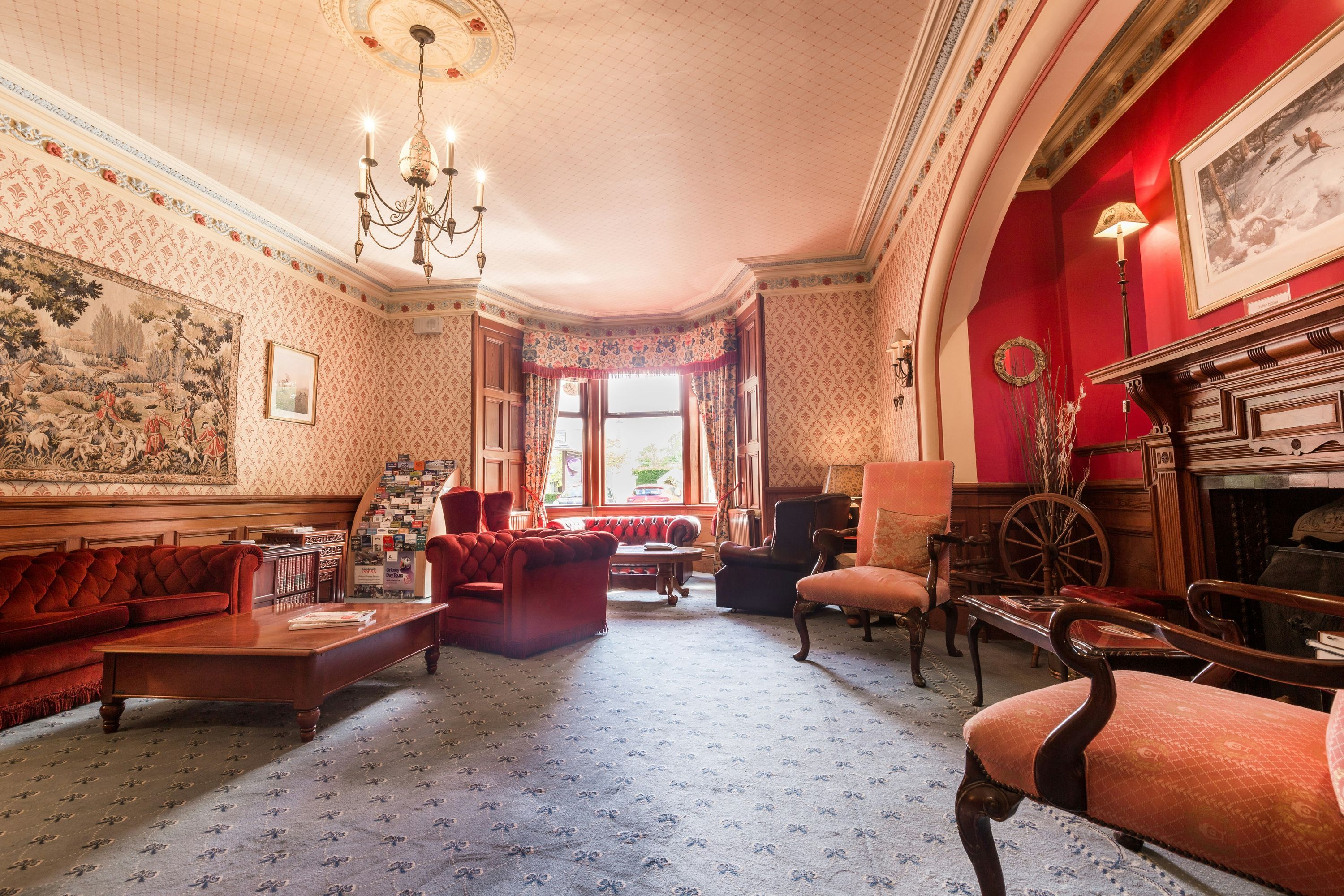 טרקלין תמונה