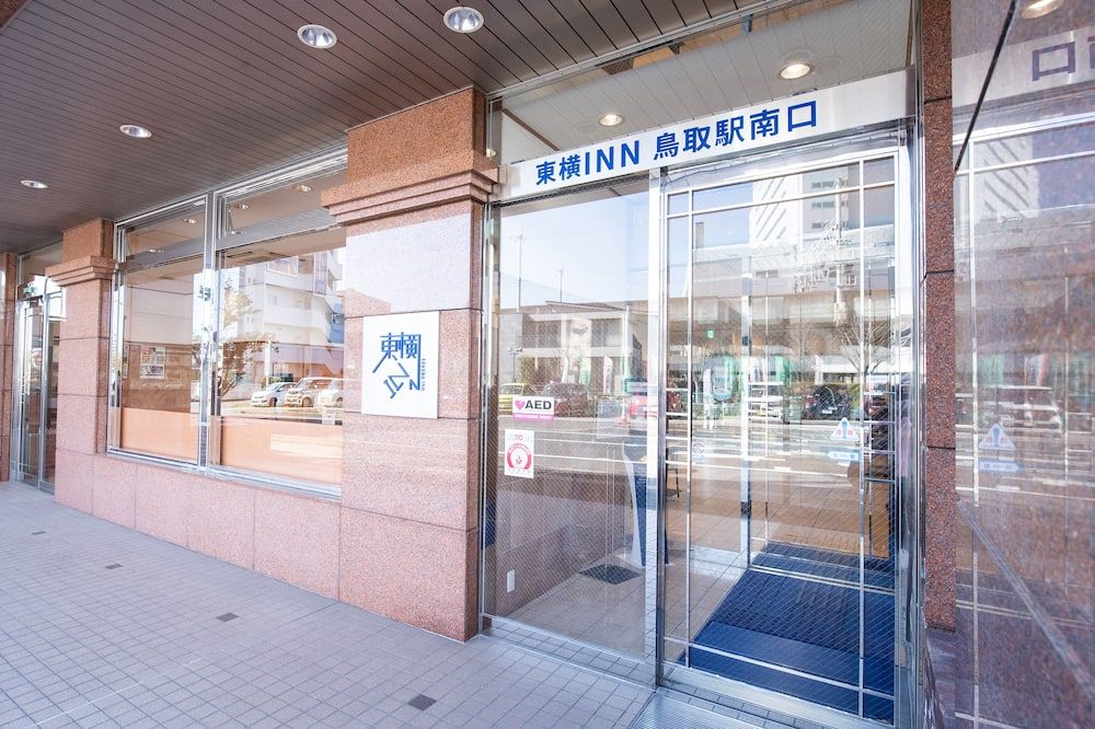 אחר