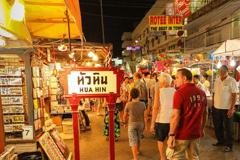 אחר
