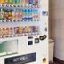 חנות