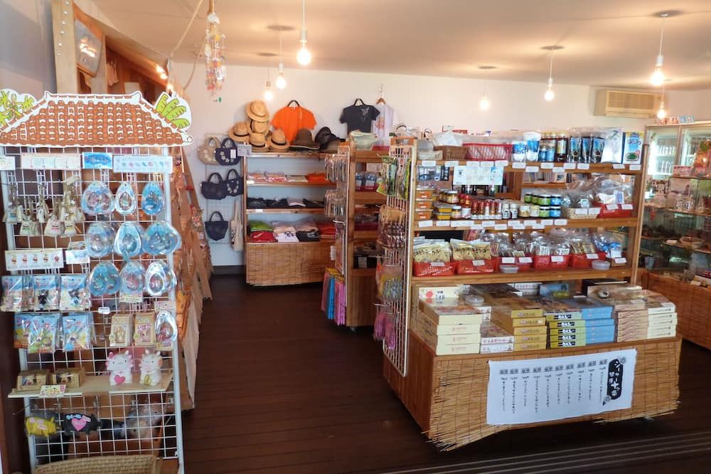 חנות
