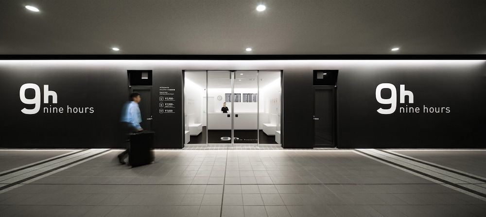 כניסה למלון תמונה