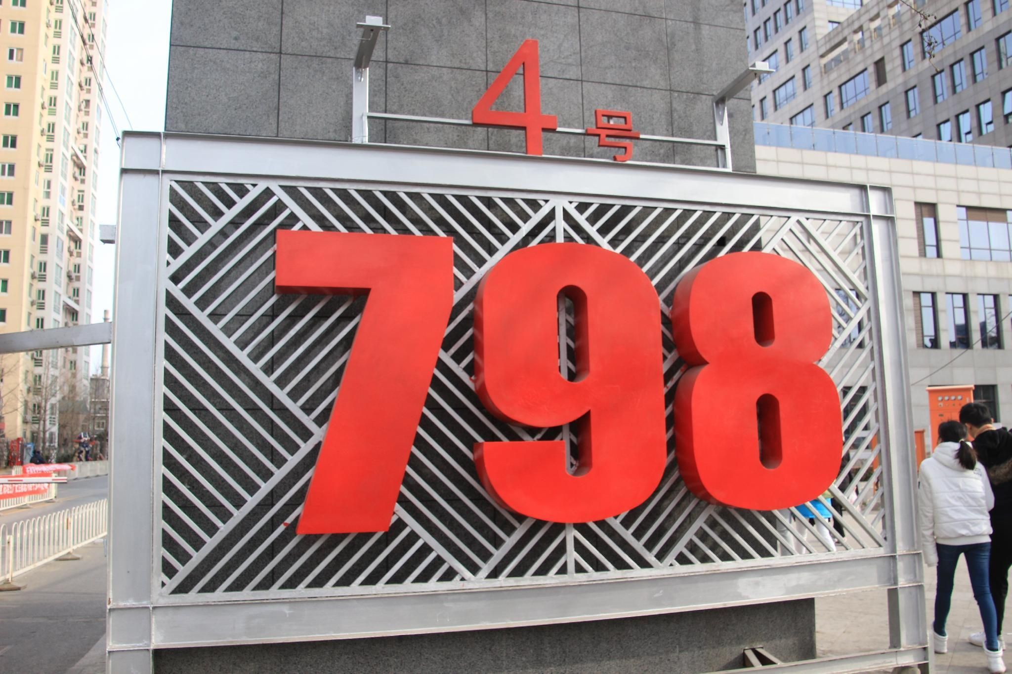 אחר