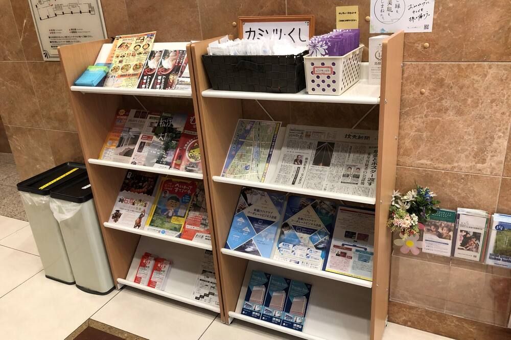 אחר