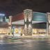 בניין
