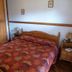 אחר