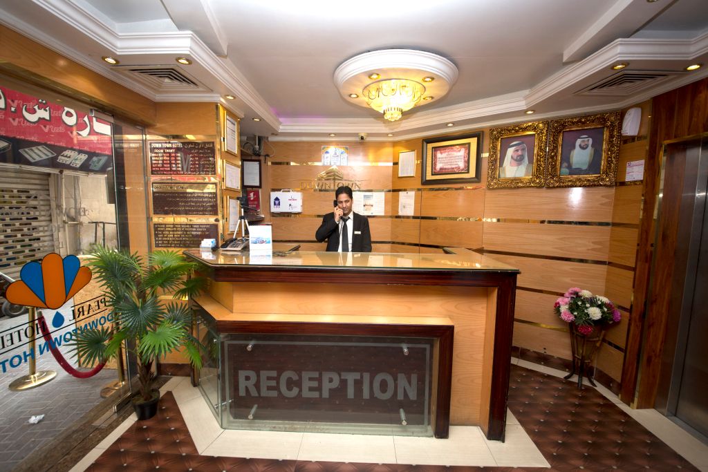 דלפק קבלה תמונה