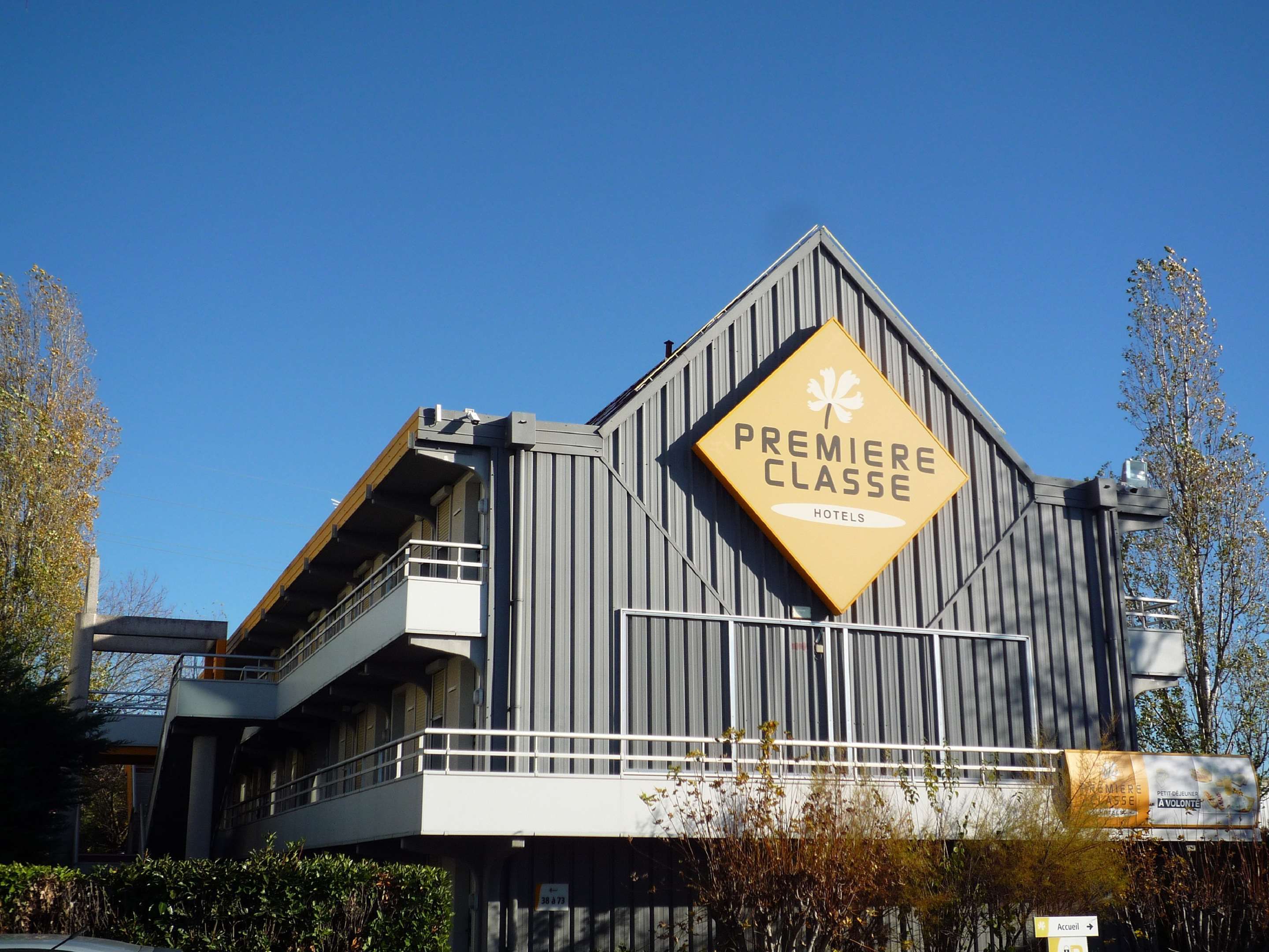 בניין תמונה