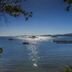 אחר