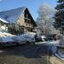 אחר