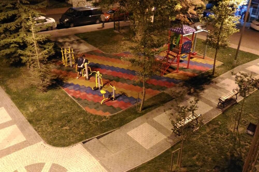 אחר