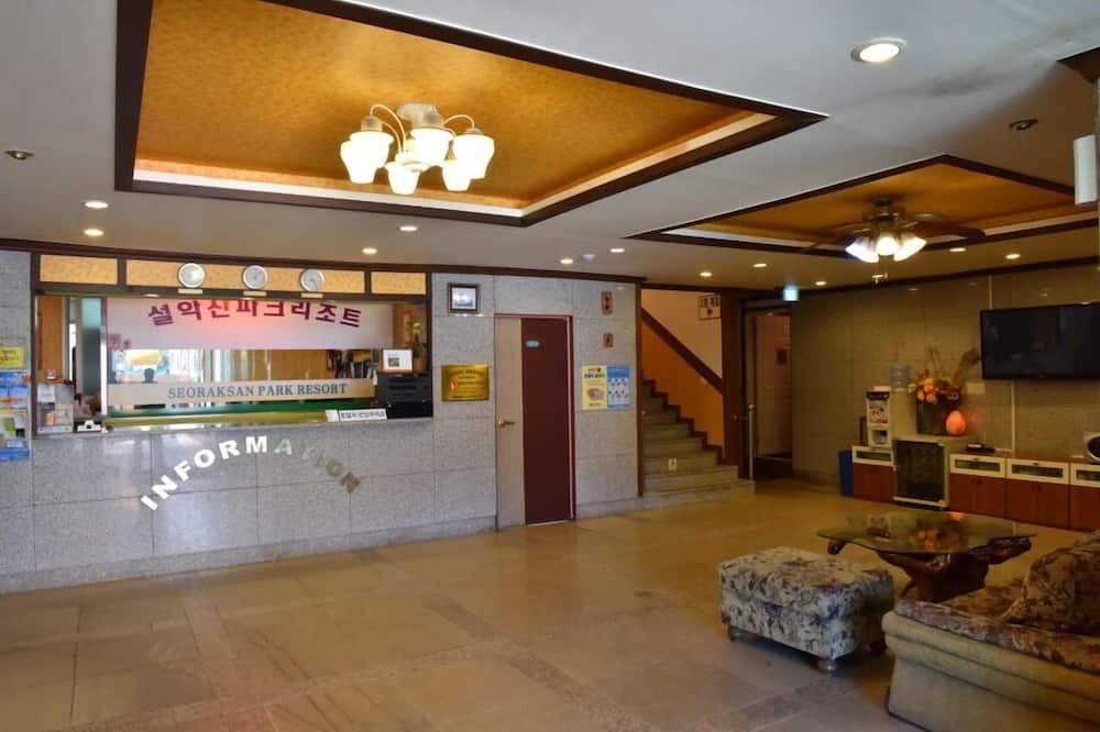 דלפק קבלה תמונה