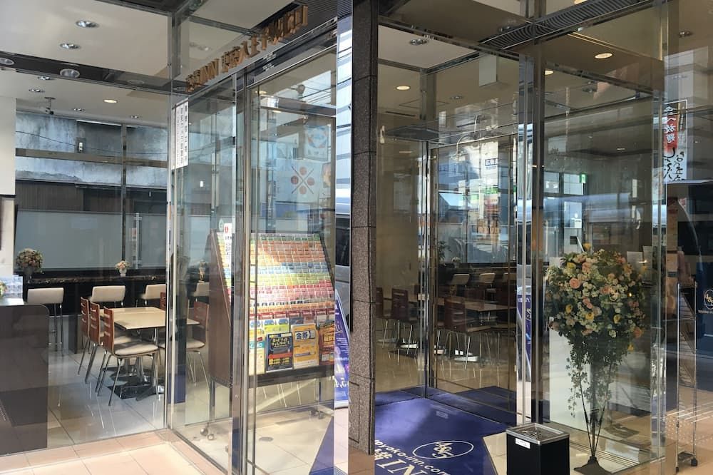 אחר