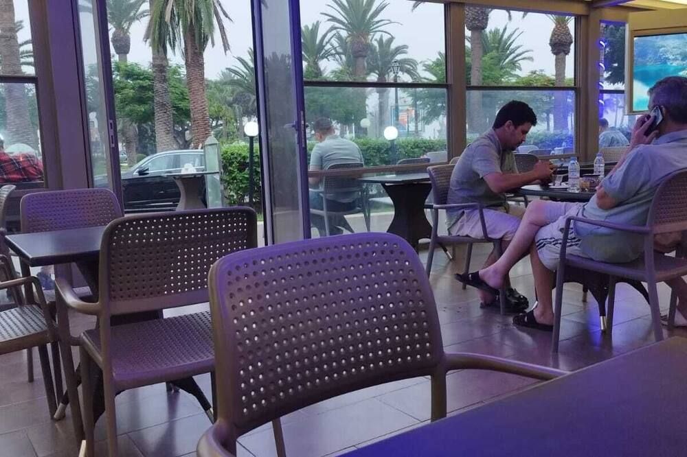 אחר