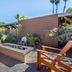פטיו